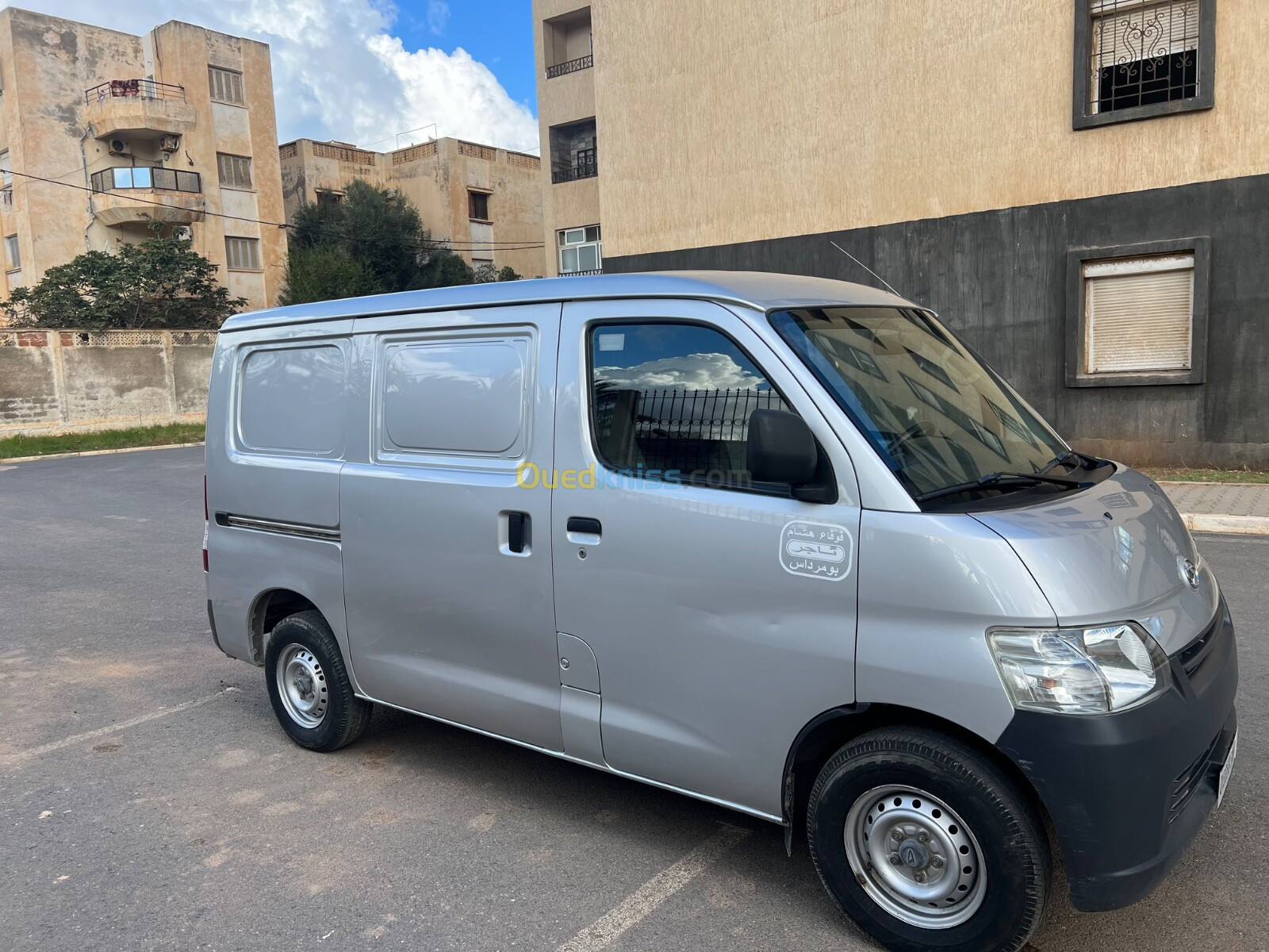 Daihatsu Gran Max 2016 Tôlé