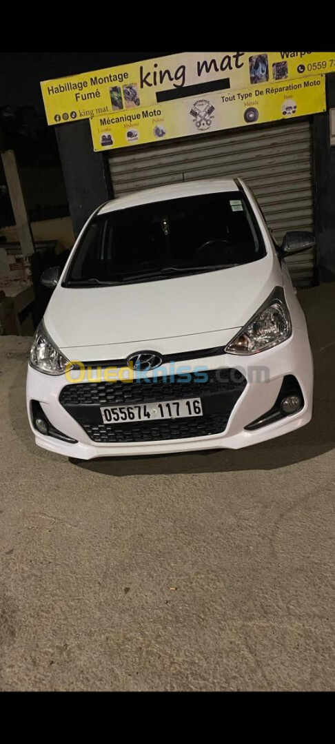 Hyundai Hyundai 2017 i10