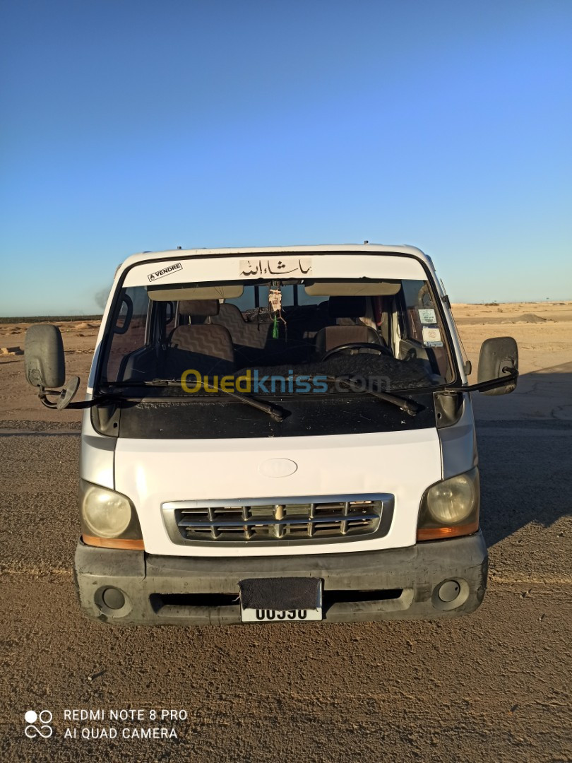 كيا 2700 Kia 2003