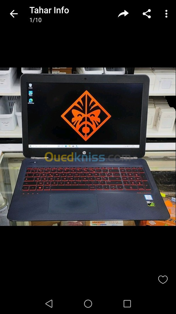 Vend laptop hp omen gamer