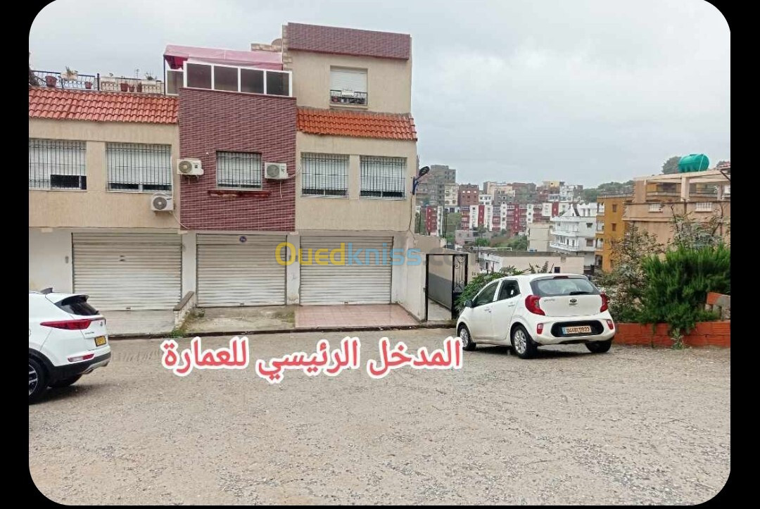 Vente Appartement Annaba Annaba