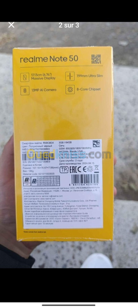 Realme Note 50