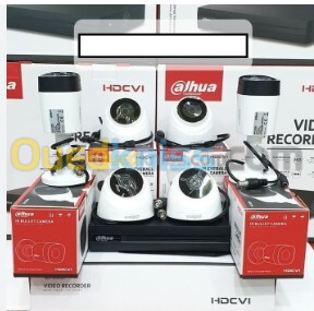  INSTALLATION CAMERA DAHUA /HIKVISION