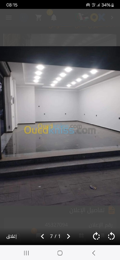 Vente Appartement F2 Alger Bordj el kiffan