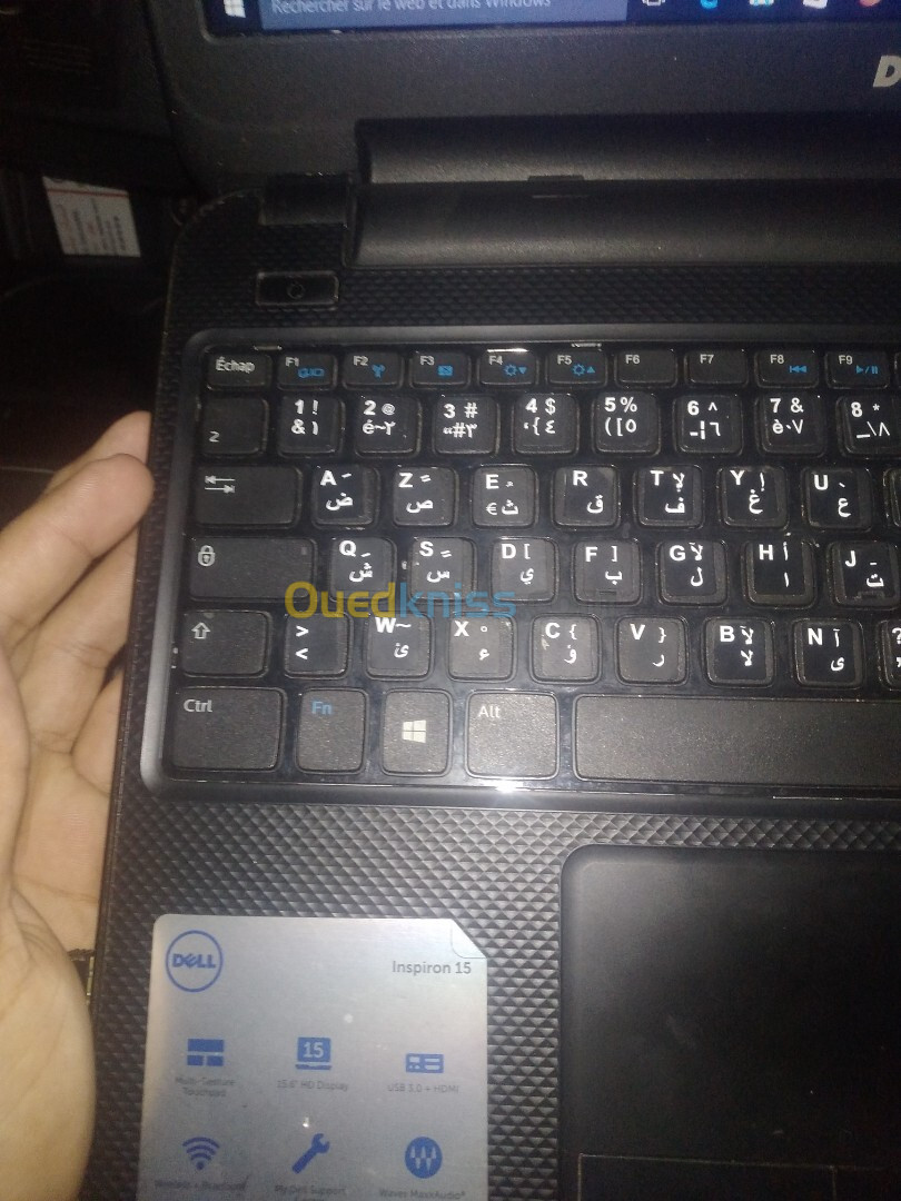 Dell i3