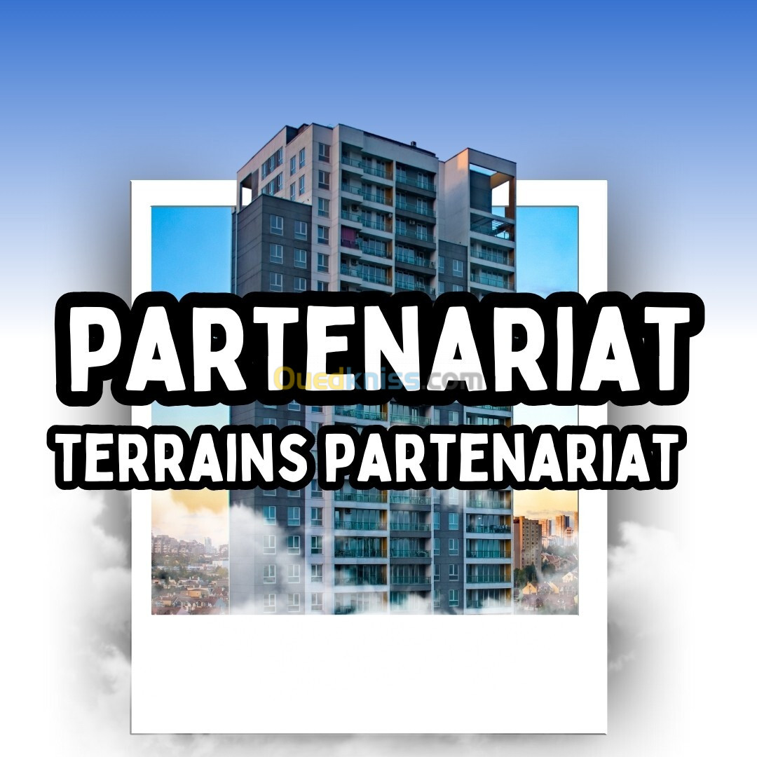 Vente Terrain Alger Cheraga