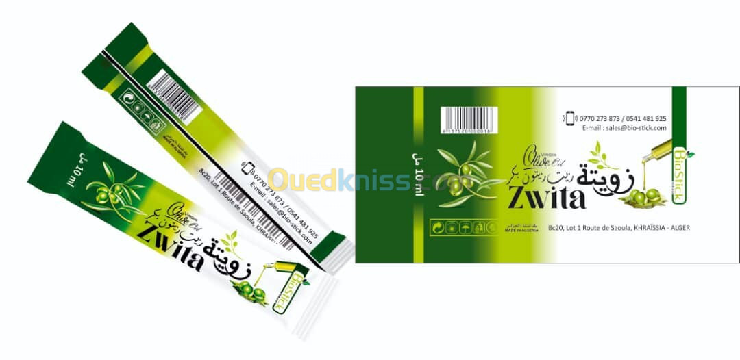 Huile d'olive en dosettes de 10ml