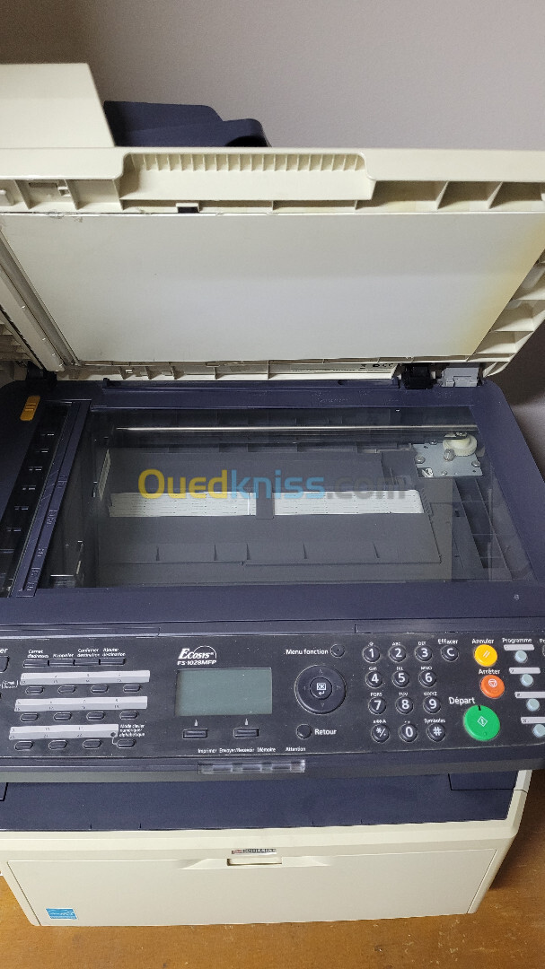 Kyocera FS-1028MFP