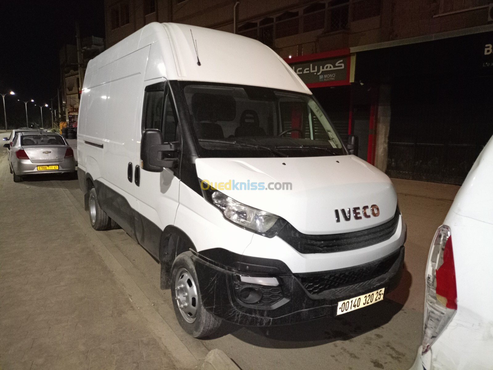 Iveco Iviko افيكو 2020