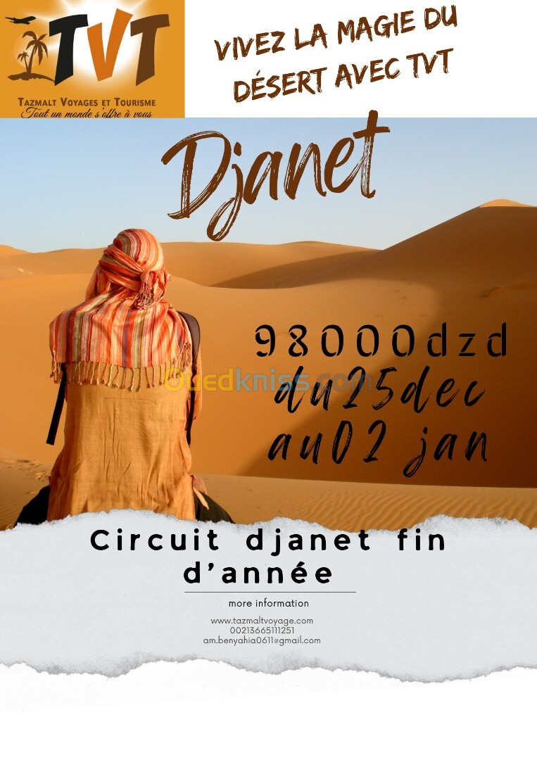 CIRCUITS DJANET FIN D'ANNEE 2024