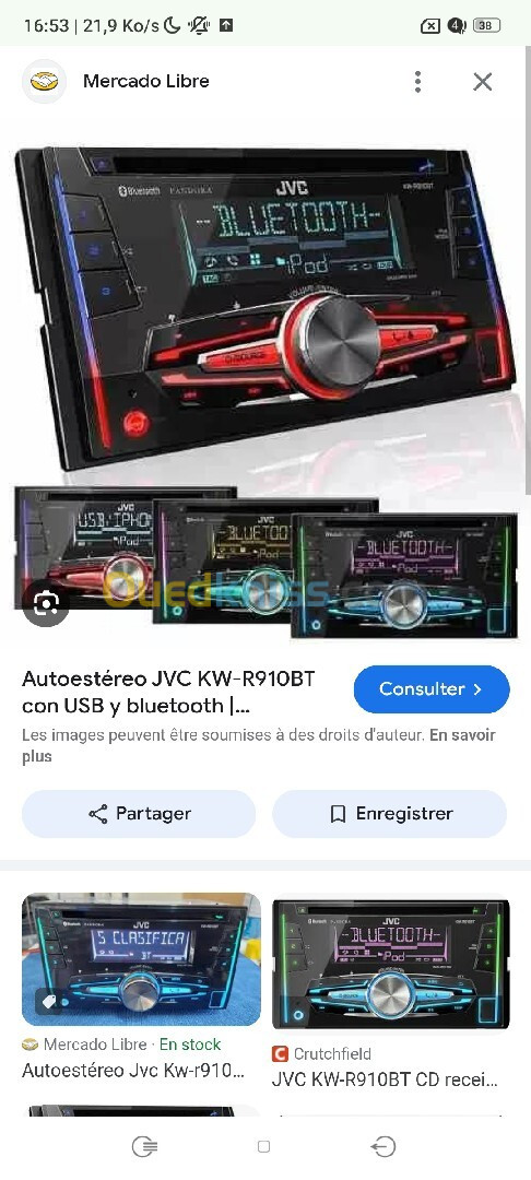 Mini chaine JVC 7 pouces 