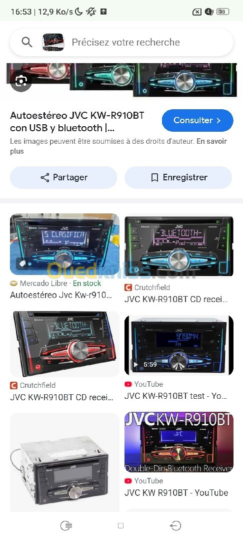 Mini chaine JVC 7 pouces 