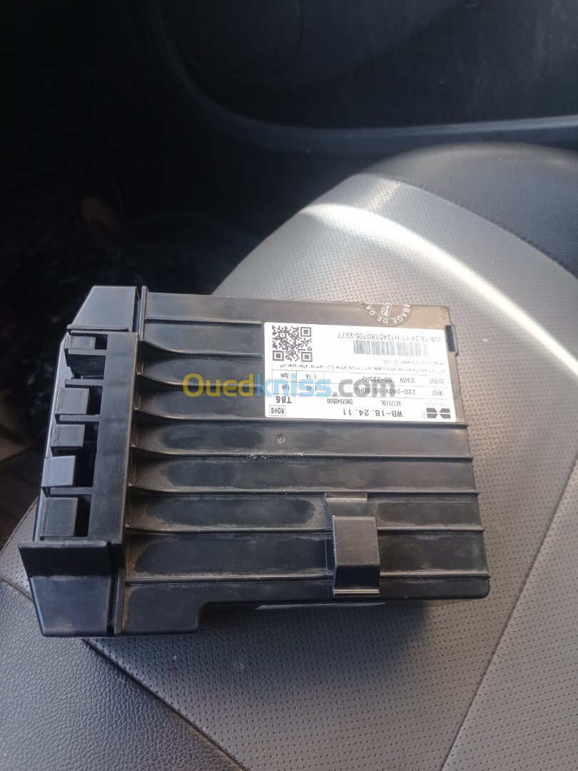 Plaque compresseur inverter beko