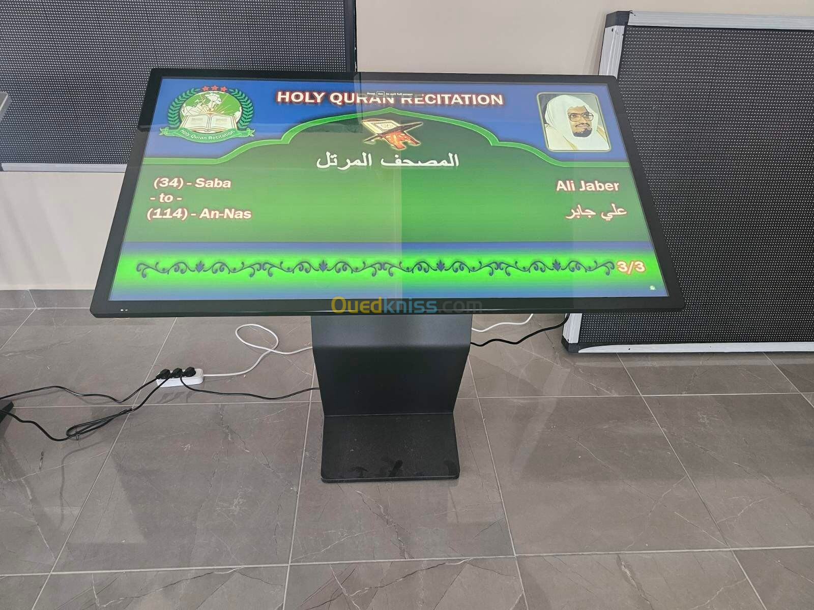 Interactive Kiosk 43inch and 55 inch