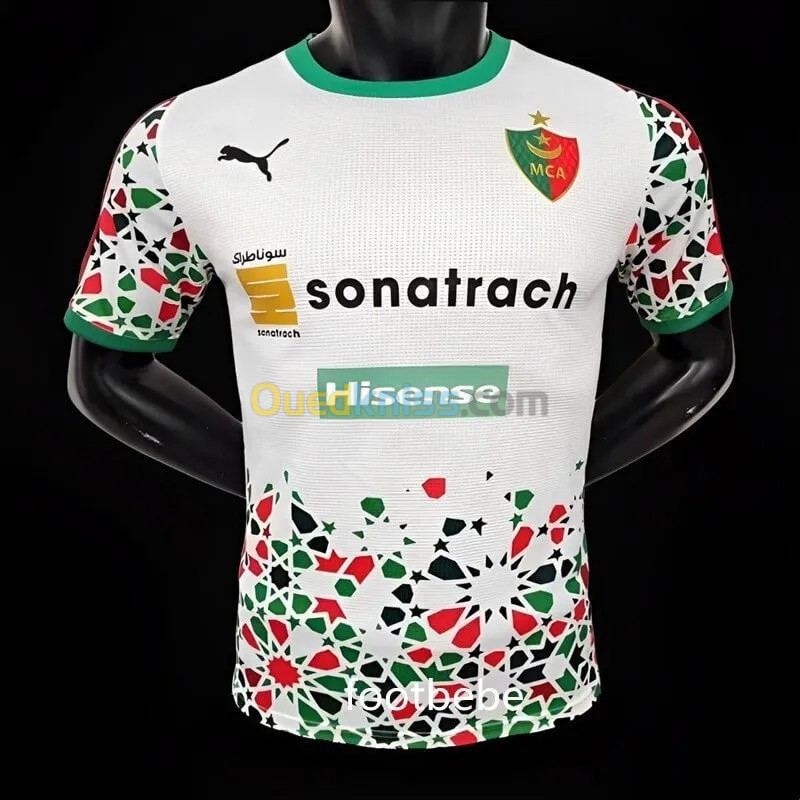 Maillot mouloudia super good Disponible