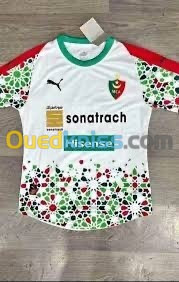 Maillot mouloudia super good Disponible