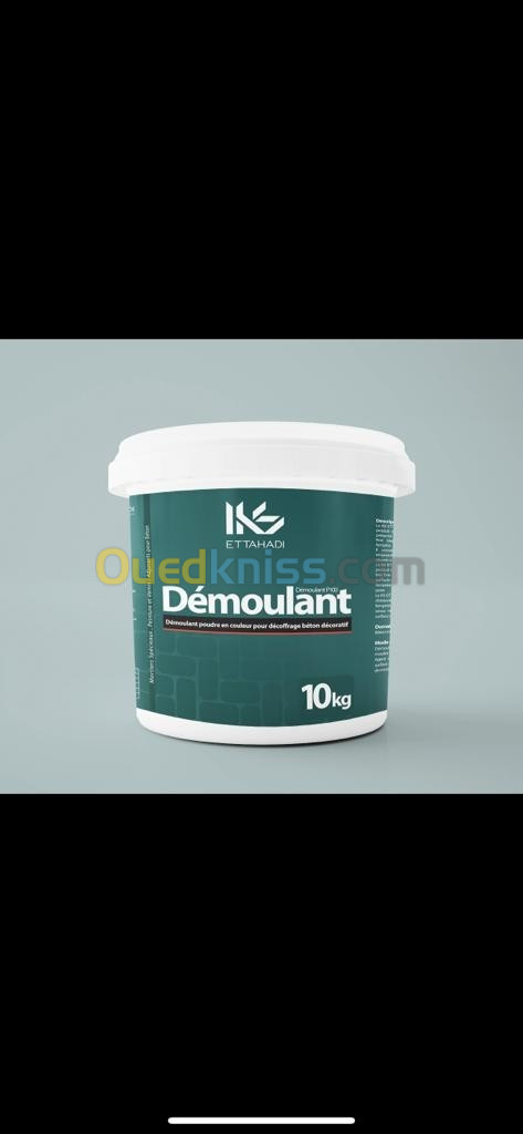 KS DEMOULANT BETON IMPRIME POUDRE COLORE  10KG