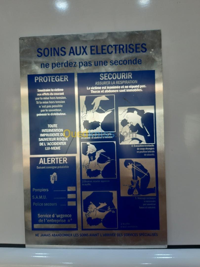 Plaque signalétique 