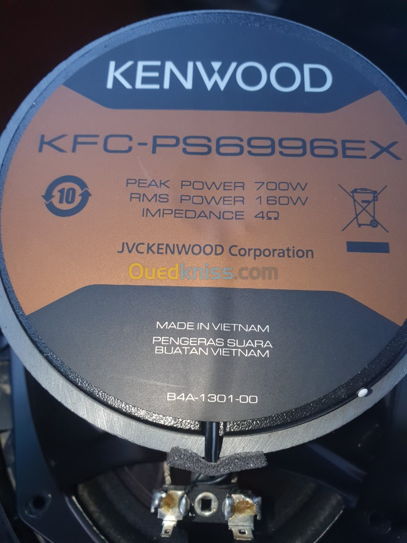 TS Kenwood original Vietnam 700w