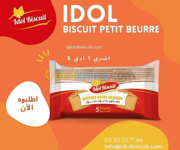 IDOL BISCUIT PETIT BEURE 5 PAQUETS