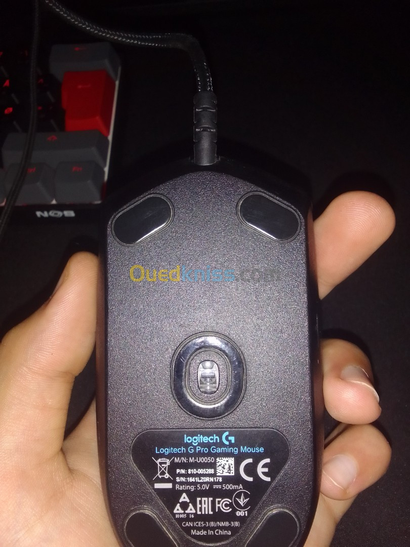 Souris Logitech g pro noir 