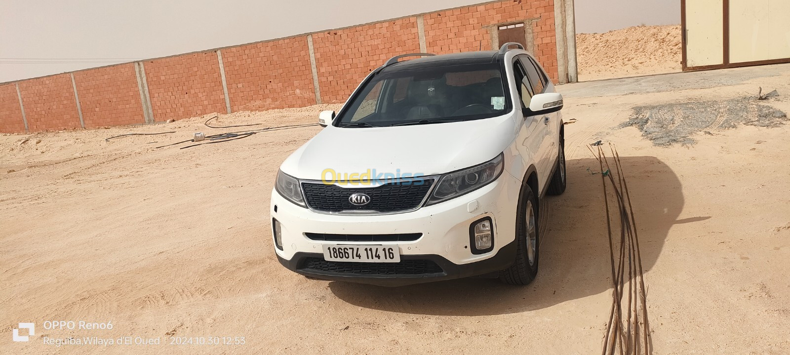 Kia Sorento 2014 