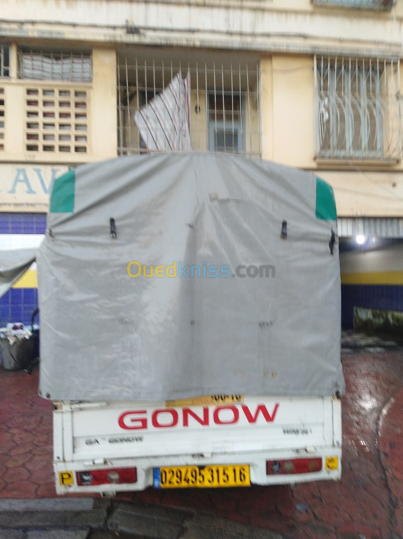 Gonow Mini Truck Double Cabine 2015 Mini Truck Double Cabine