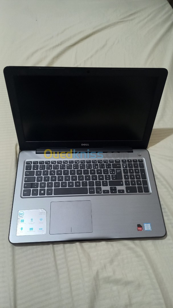 Dell inspiron i7