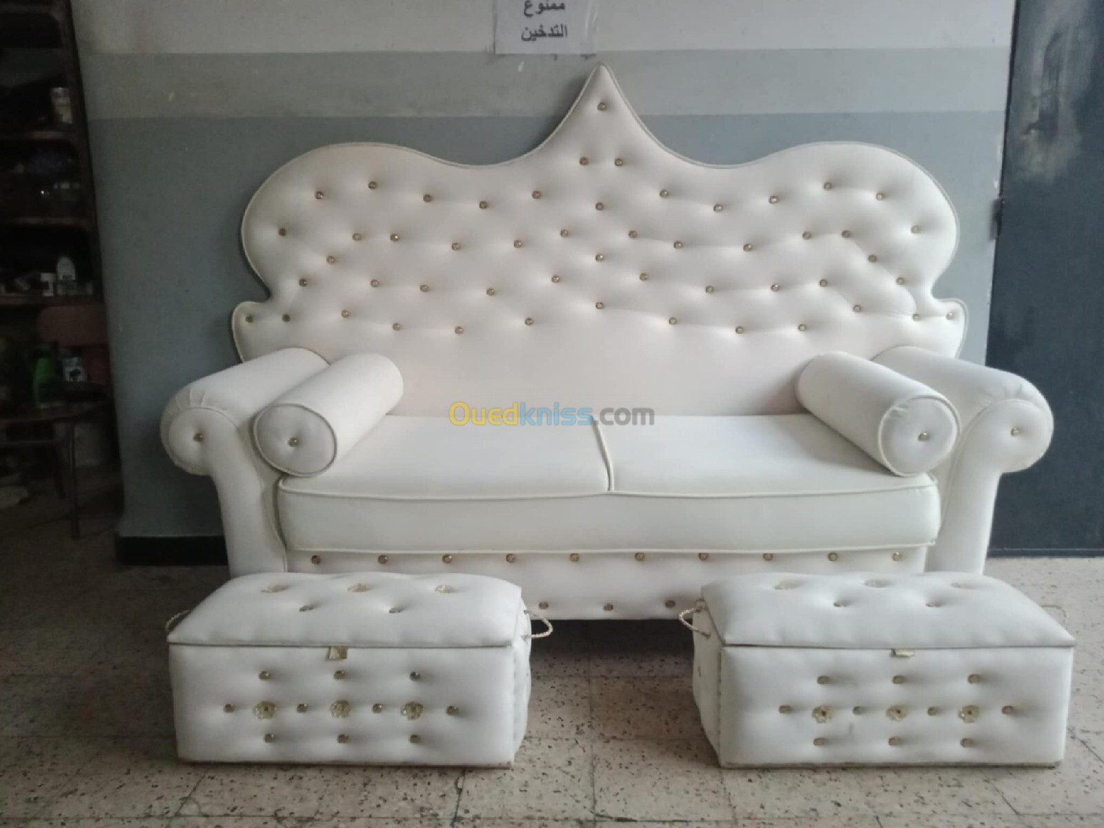 Fauteuil pour les fêtes 