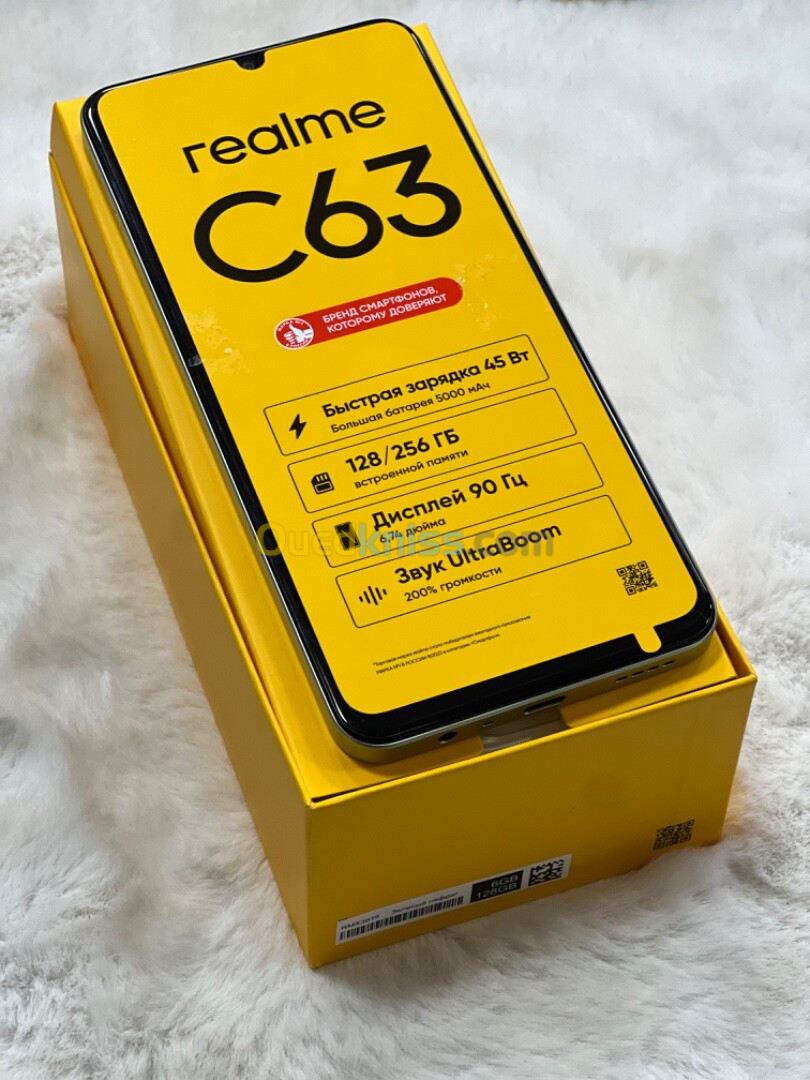 Realme C63