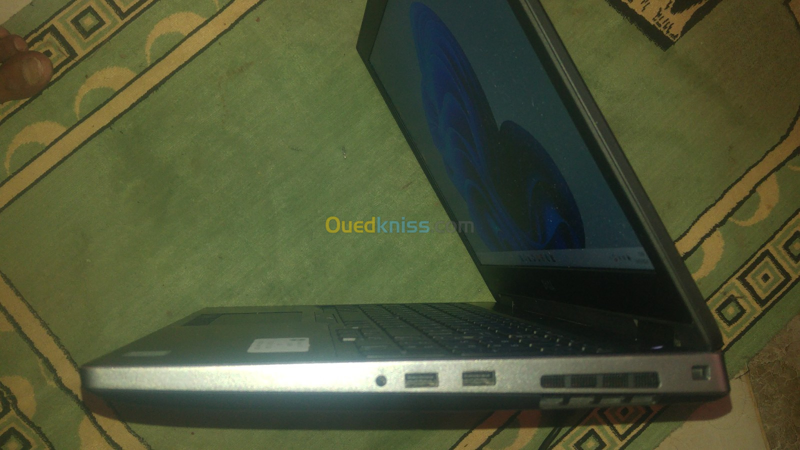 Dell precision 7530