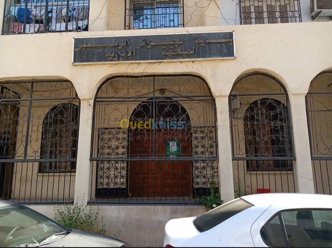 Vente Appartement F3 Alger Alger centre