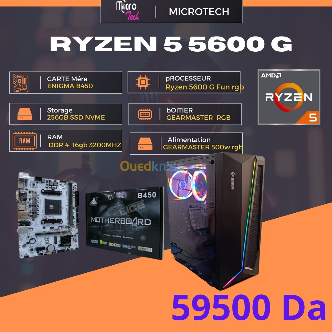 ryzen 5 5600g 16gb ram  ssd 256gb nvme alimentation 500w