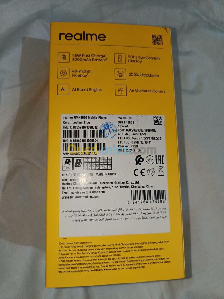 Xiaomi Realme c63