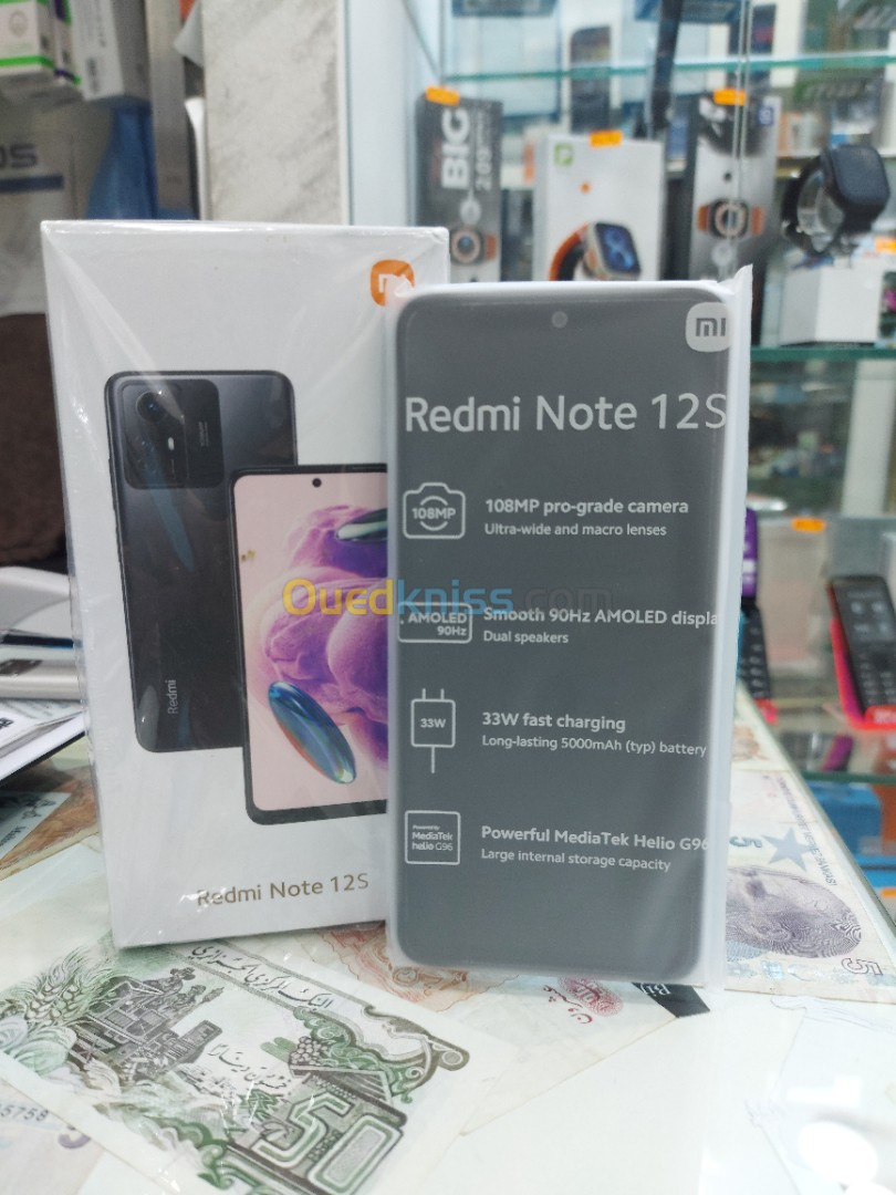 Redmi Note 12s