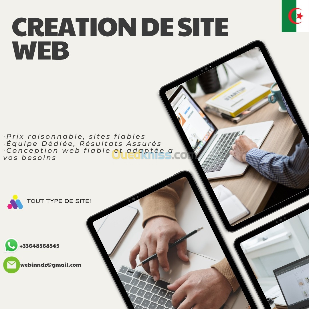 Creez Un Site Web Avec WIA