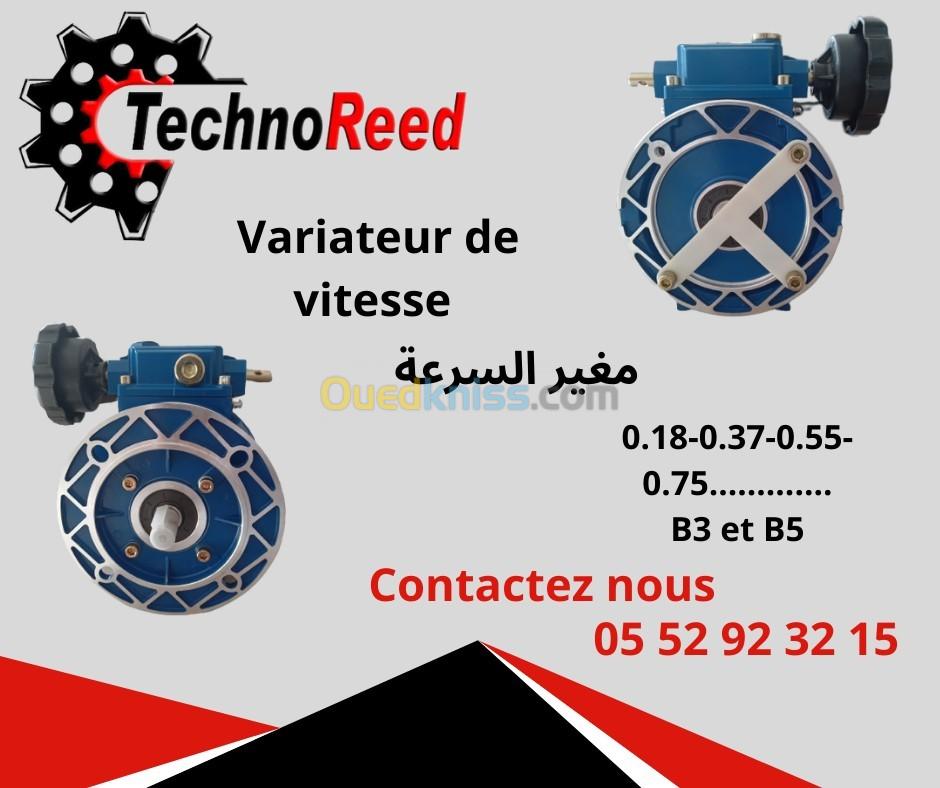 Fournisseur de Variateur de vitesse مغير السرعة 