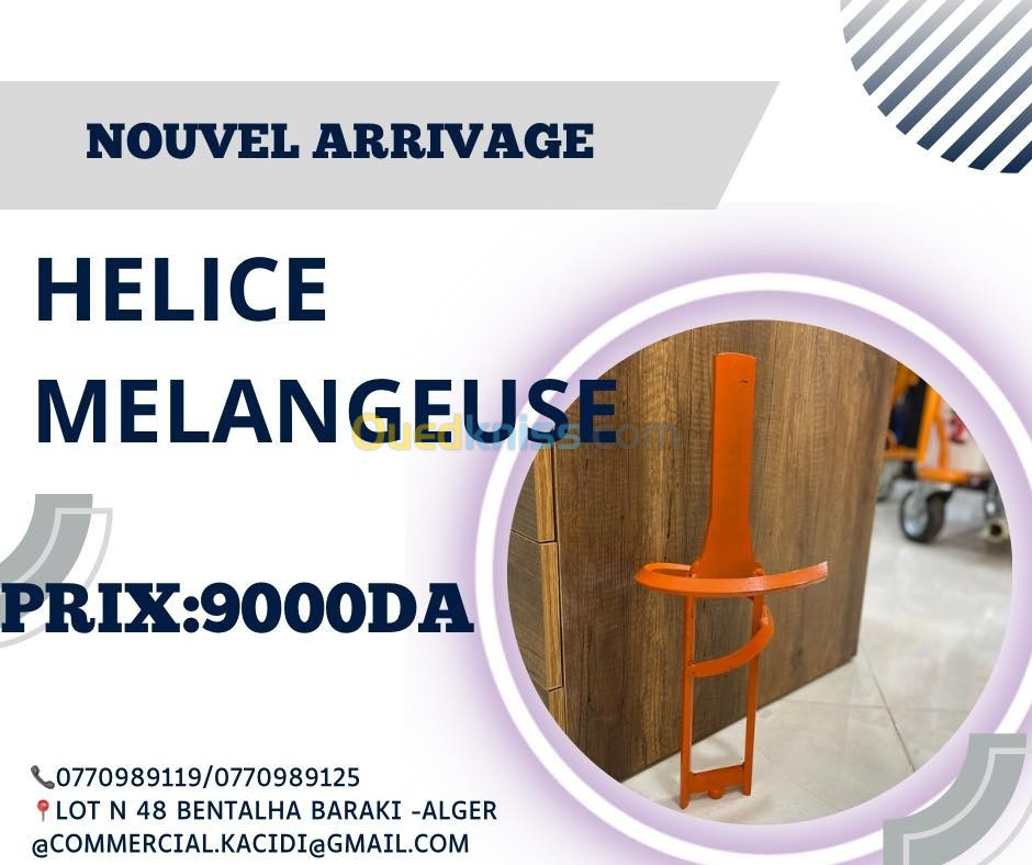 MELANGEUR 