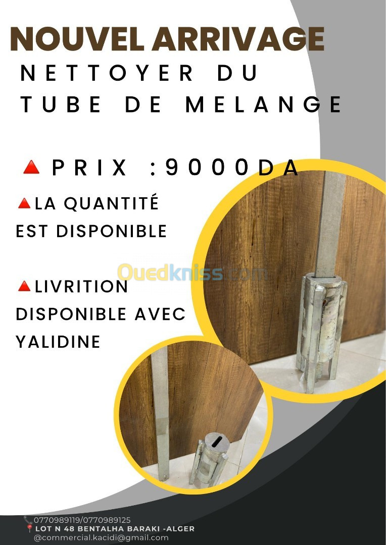 NETTOYEUR DU TUBE MELANGE