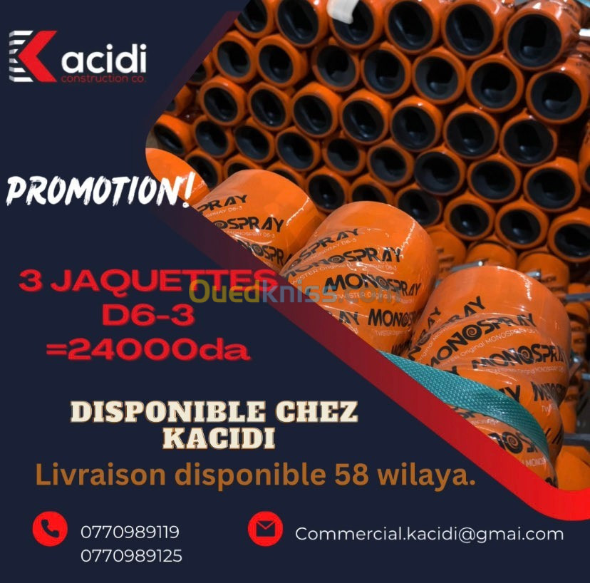 Promotio! 3 Jaquettes D6-3 à 21000da!