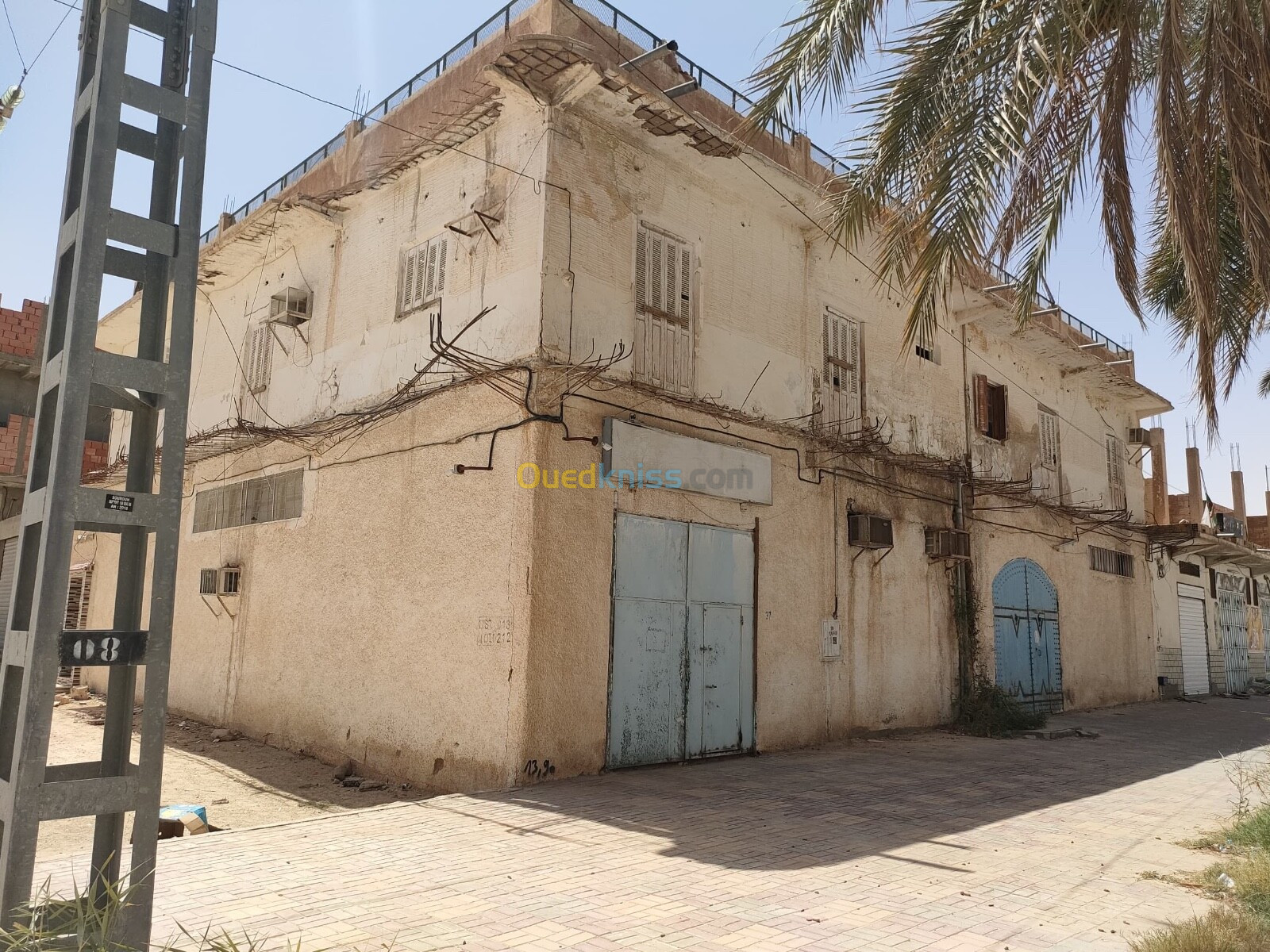 Vente Local El Oued Kouinine