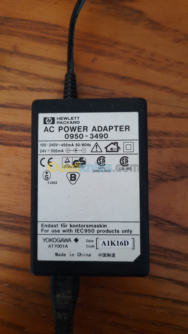 Chargeur HP 0950-3490