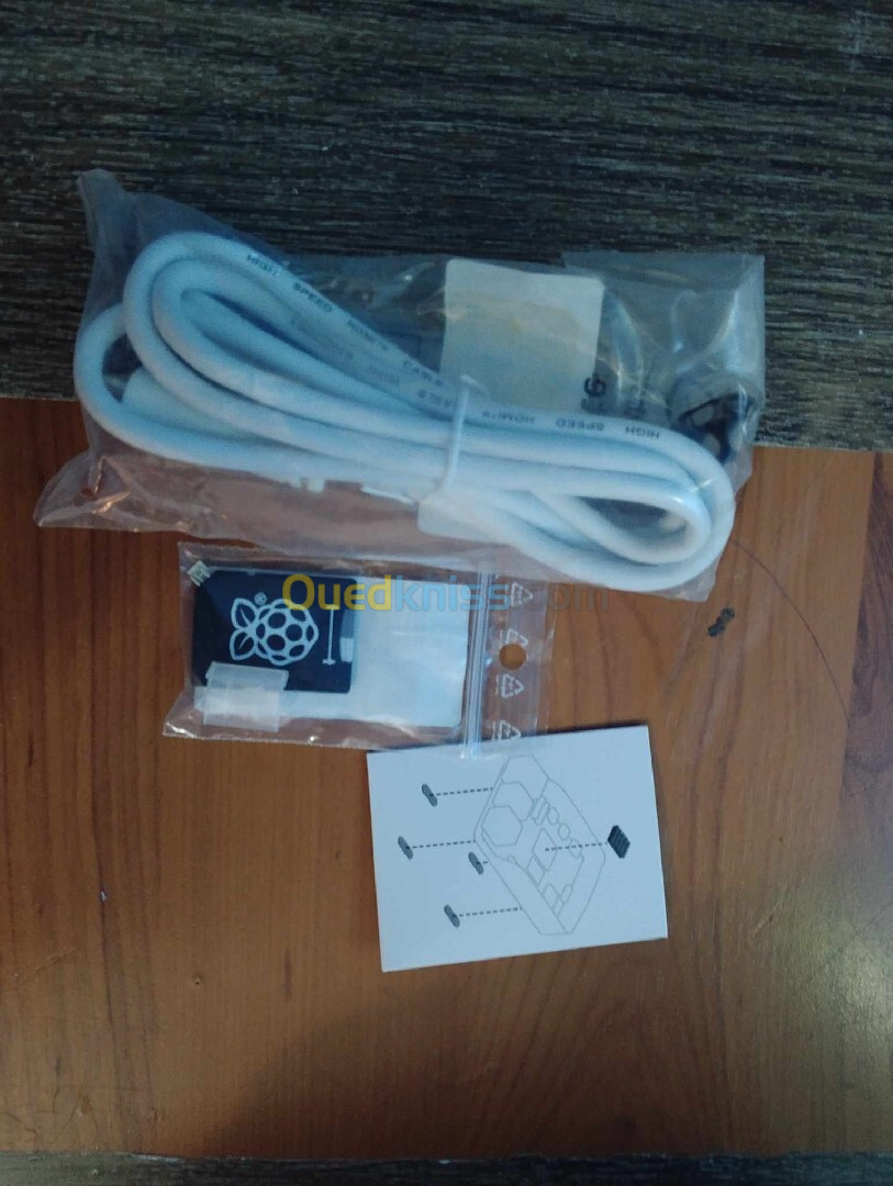 Kit complet Raspberry pi 5 