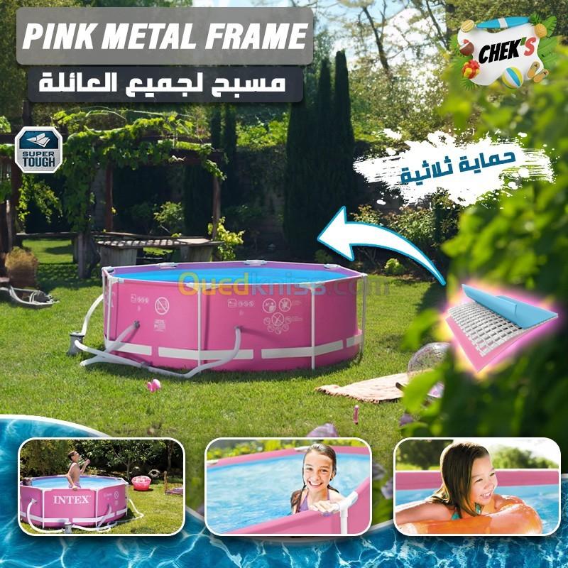 Piscine Ronde Ossature Métal Rose