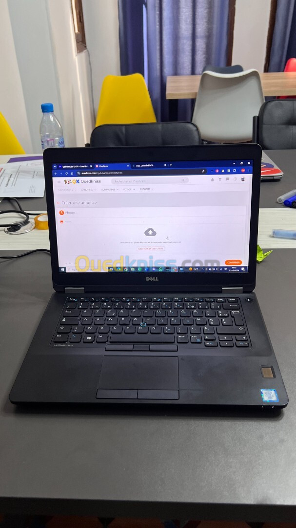 Dell Latitude E5470