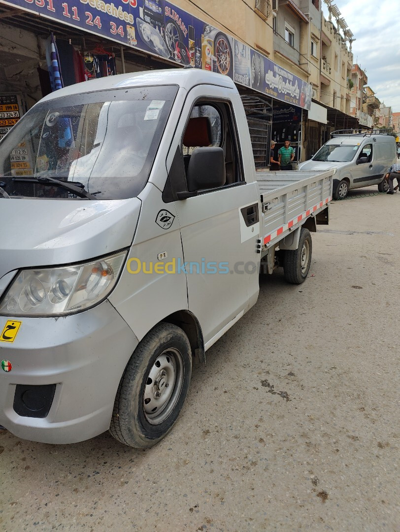 Chery Chery yoki فيه الباش والريدان 2019 باش ريدال