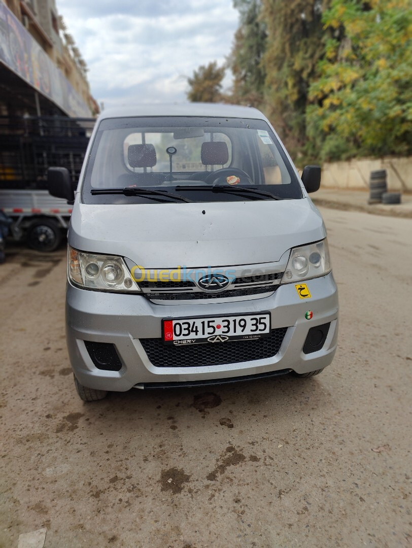 Chery Chery yoki فيه الباش والريدان 2019 باش ريدال