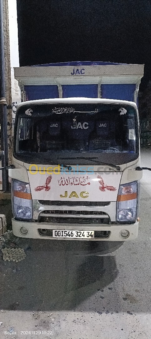 JAC 1040Ŝ 2024