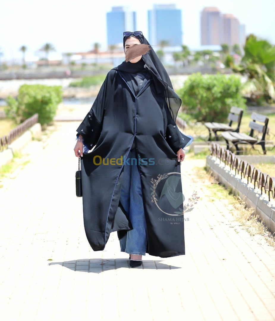 Abaya rihame 