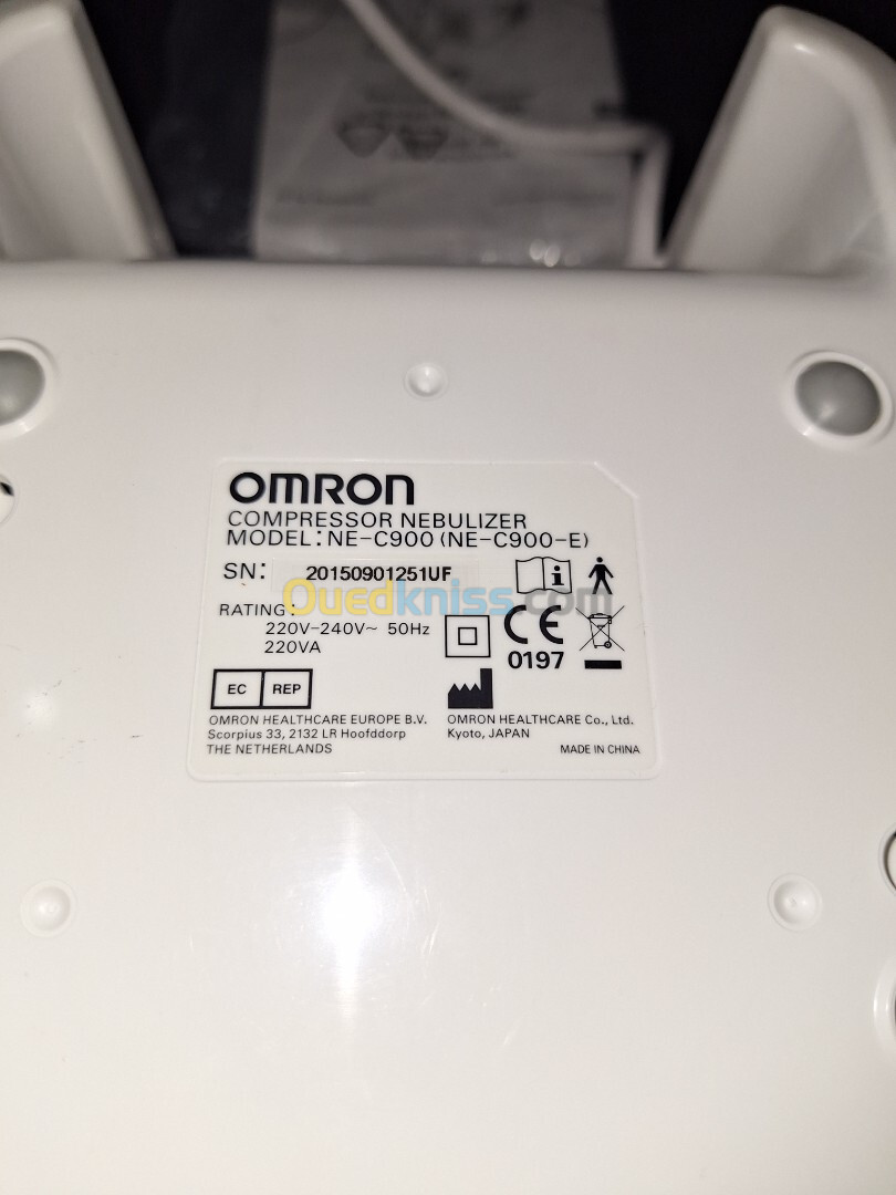 Aérosol Omron CompAIR PRO NE C900